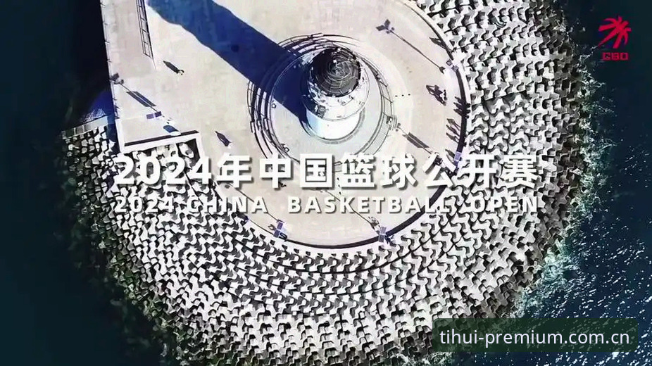 华体会官网实时比分哪个好？一篇极简对比教程